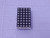 LOT OF 50 AOM-C14581S DOT MATRIX DISPLAYS T111904