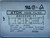 TDK ZAC2220-11 NOISE FILTER 250 V 20 A T132541