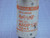 LOT OF 3 GOULD SHAWMUT A50P125 AMPTRAP FUSES 125 A 500 VAC T140099