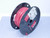 Cerrowire Strand E113087-A    Red 16 Gauge 600 Volt Fixture Wire 250 FT For Sale Cerrowire Strand E113087-A    Red 16 Gauge 600 Volt Fixture Wire 250 FT For Sale