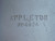 APPLETON AR20044 POWERTITE RECEPTACLE 200 AMP 4 POLE 4 WIRE 600 VAC T144150