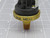 HONEYWELL 32346974-1-N/O PRESSURE SWITCH T167084