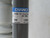 HUBBELL C710-213EB OVERHEAD CUTOUT 27K 100A