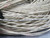 82761 877 (NAT) 1 PAIR SHIELDED PLENUM CABLE NON-CONDUIT 22 AWG 168 FT T191256 82761 877 (NAT) 1 PAIR SHIELDED PLENUM CABLE NON-CONDUIT 22 AWG 168 FT T191256