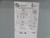 HPS 181432 65 KVA SINGLE-PHASE TRANSFORMER 480 TO 60 V T198760