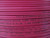 COMMSCOPE 5-1828844-1 1.8 MM ZIPCORD FIBER OPTIC CABLE ROLL MULTI-MODE (172 M.) T116470