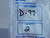 LOT OF 2 SMC D-97 PHOTOELECTRIC SWITCH T125148