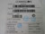 COMMSCOPE CK9559-000 8003350533 OFDC C12 FIBER OPTIC BASE T173058