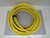BRAD HARRISON 1300000112 32794 QUICK-CHANGE CORDSET 4P FEMALE 40´ 14/4 NEOPRENE CORD T168238 BRAD HARRISON 1300000112 32794 QUICK-CHANGE CORDSET 4P FEMALE 40´ 14/4 NEOPRENE CORD T168238