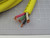 BRAD HARRISON 1300000112 32794 QUICK-CHANGE CORDSET 4P FEMALE 40´ 14/4 NEOPRENE CORD T168238 BRAD HARRISON 1300000112 32794 QUICK-CHANGE CORDSET 4P FEMALE 40´ 14/4 NEOPRENE CORD T168238