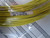 COMMSCOPE FDXL2LC42-JXM008 JUMPER PLENUM LS 1.6MM DPLX LC-KYL/LC-STD T194885 COMMSCOPE FDXL2LC42-JXM008 JUMPER PLENUM LS 1.6MM DPLX LC-KYL/LC-STD T194885