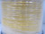 COMMSCOPE FSWLCLCWF-JEF700 LC/UPC TO LC/UPC DISTRIBUTION CABLE 24-FIBER PLENUM T197779