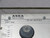ABB RXMH 2 AUXILIARY PLUG-IN RELAY T206248