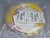 COMMSCOPE UJGMXMXAD-JBM015 TRNK ULL LSZH SM MP012 MALE-MALE 12-F T194178