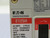 EATON EGH3050AFG E125H SERIES G MOLDED CASE CIRCUIT BREAKER T212726