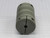 FLEXIBLE ALUMINUM COUPLING T211482