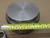 GEAR COUPLING KIT T212023