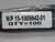 LOT OF 450 SEC K4T1G0840J IC CPU CHIP T205640