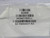 HONEYWELL BZ-RW84431-A2 BASIC SWITCH T224780