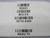 MOLEX 38720-6204 TERMINAL BLOCK T224940