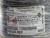LOT OF 1000FT GENERAL CABLE E20325.41.10 ELECTRICAL CABLE T216152