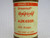 GOULD SHAWMUT A2K450R FUSE T240130 GOULD SHAWMUT A2K450R FUSE T240130