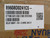 SONG CHUAN 896HP-1CH-S 24VDC LM G.P. RELAY CC030