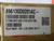 SONG CHUAN 896HP-1AH-C U21 20VDC RELAY CC071