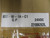 SONG CHUAN 852-W-1A-C1 24VDC GENERAL PURPOSE RELAY 25A CC216 SONG CHUAN 852-W-1A-C1 24VDC GENERAL PURPOSE RELAY 25A CC216