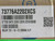 SONG CHUAN 737-1X-C1 220VAC G.P. GENERAL PURPOSE RELAY CC043