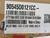 SONG CHUAN 905R-1CH-C U12 12VDC LM G.P. RELAY CC038