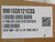 SONG CHUAN 896H-1CH-S-R1 12VDC RELAY CC055