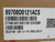 SONG CHUAN 897-1AH-C1-R1 12VDC LM G.P. RELAY CC039