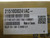 SONG CHUAN 215-1AH-C 24VDC G.P. GENERAL PURPOSE RELAY CC019