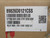 SONG CHUAN 898H-1CH-S 001 12VDC RELAY CC178