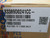SONG CHUAN 833H-1C-C 24VDC LM G.P. GENERAL PURPOSE RELAY CC006