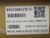 SONG CHUAN 894H-2CH2-F-S 12VDC GENERAL PURPOSE RELAY CC084