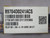 SONG CHUAN 897-1AH-C-R1 24VDC RELAY 70A CC294