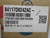 SONG CHUAN 841-P-2A-C-H 24VDC GENERAL PURPOSE RELAY 30A CC311 SONG CHUAN 841-P-2A-C-H 24VDC GENERAL PURPOSE RELAY 30A CC311