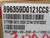 SONG CHUAN 896H-1CH-D1SF-R1-T 12VDC RELAY CC069
