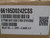 SONG CHUAN SCL-L-DPDT-S 24VDC GENERAL PURPOSE RELAY CC078 SONG CHUAN SCL-L-DPDT-S 24VDC GENERAL PURPOSE RELAY CC078