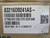 SONG CHUAN 832A-1A-F-S 24VDC GENERAL PURPOSE RELAY CC250 SONG CHUAN 832A-1A-F-S 24VDC GENERAL PURPOSE RELAY CC250