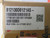 SONG CHUAN 812BH-1A-S F12VDC GENERAL PURPOSE RELAY CC265 SONG CHUAN 812BH-1A-S F12VDC GENERAL PURPOSE RELAY CC265
