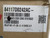 SONG CHUAN 841-P-2A-C-H 24VDC GENERAL PURPOSE RELAY 30A CC306
