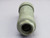 OZ GEDNEY EX200 EXPANSION JOINT T251653