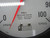 WEKSLER INSTRUMENTS 506026-31-0 PRESSURE SWITCH T223868 WEKSLER INSTRUMENTS 506026-31-0 PRESSURE SWITCH T223868
