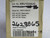 LOT OF 16 EATON XRU1D24UG TERMINAL BLOCK RELAY T259909