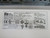 ELO ET1915L-8CWA-1-RTJF-G FLAT SCREEN MONITOR T261846