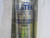 RESTEK 21991 HYDROCARBON TRAP T261828
