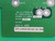MGE UPS 62-130065-00 72-130065-00 CIRCUIT BOARD T262310